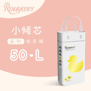 親膚透氣衛生巾，讓你屁屁更舒適