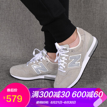 new balance跑步鞋淺灰色 MRL996DG 41.5