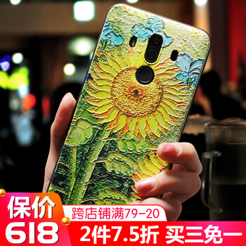 就，讓你的蘋(píng)果手機裸奔
