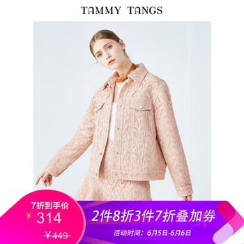 簡(jiǎn)約風(fēng)牛仔外套，微胖妹子的標(biāo)配