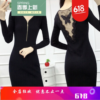 百搭針織衫，讓你變身女神收割機(jī)