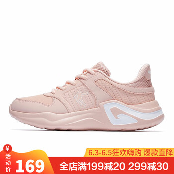 時(shí)尚休閑男鞋，讓你的耳朵懷孕