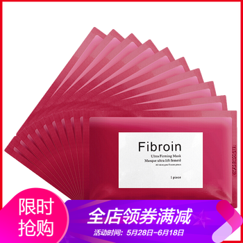 Fibroin