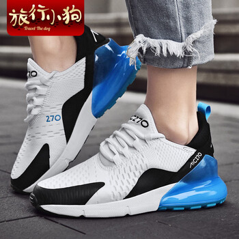 旅行小狗（Travel The dog）男士922白灰【網(wǎng)面內(nèi)里】 39