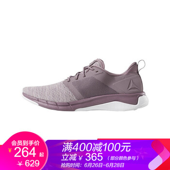 Reebok跑步鞋DV3906_紫色 