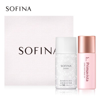 蘇菲娜（Sofina）套裝/禮盒控油平衡，防曬隔離，補(bǔ)水