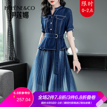 時(shí)尚女士連衣裙，穿出優(yōu)雅氣質(zhì)范