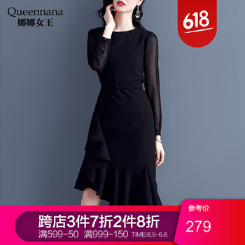 復(fù)古蕾絲裙，打造優(yōu)雅氣質(zhì)小仙女