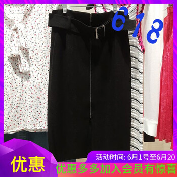 優(yōu)雅魚(yú)尾裙，讓你仙氣十足！
