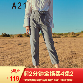 怎么樣,秋季,秋季,舒適,舒適