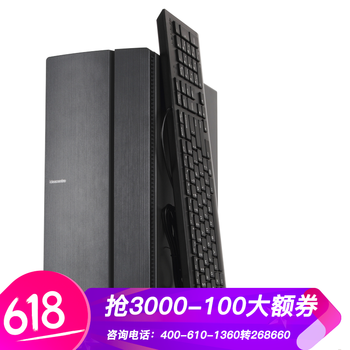 商用臺式電腦，辦公娛樂兩不誤！