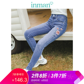 元素,流行,新款,鉛筆褲,趨勢(shì),茵曼,樣式