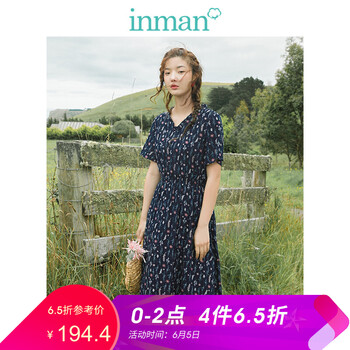 甜美長裙裙，打造優(yōu)雅小仙女