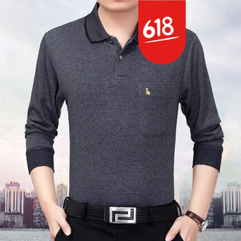 老爺車（LAOYECHE） 長袖 男士T恤 淺灰色 