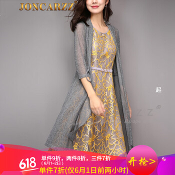 純色無袖連衣裙，打造清涼小仙女