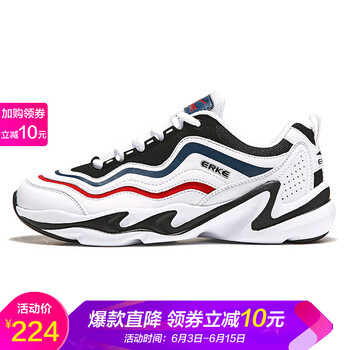 你都需要一款高性能的跑鞋