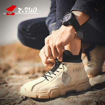 走索（Z.Suo）男士7888沙色 40