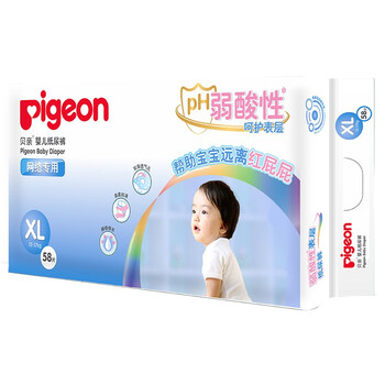 怎么樣,貝親尿片,貝親尿片