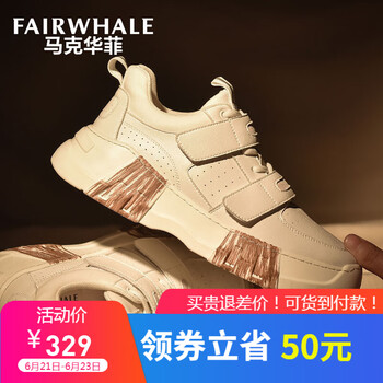馬克華菲（FAIRWHALE）男士本白(799196069008) 41