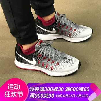 耐克（NIKE）跑步鞋AIR ZOOM緩震831352-009 