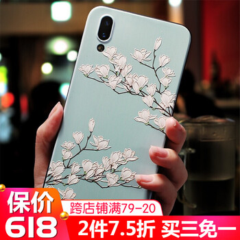 木蘭手機(jī)