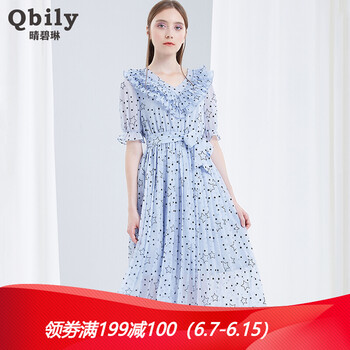 晴碧琳（qbily）  拼接，褶皺 連衣裙