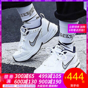 耐克厚底鞋
