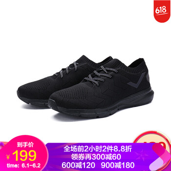 怎么樣,波尼,波尼,跑步,跑步