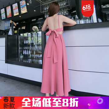 荷葉邊連衣裙，拯救你的味蕾