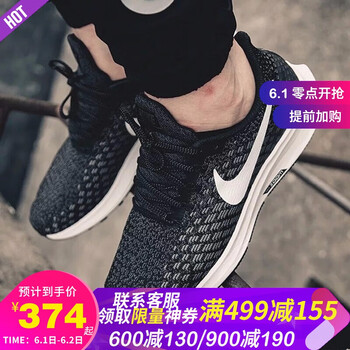 nike,nike,怎么樣,飛線,飛線,氣墊,氣墊