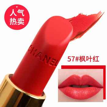 滋潤(rùn)口紅，讓你雙唇不再單調(diào)