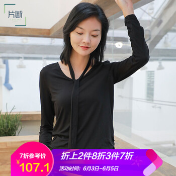 元素,流行,基本,短袖,趨勢(shì),新款,樣式