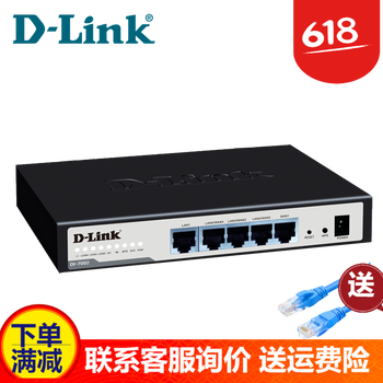 友訊（D-Link） DI-7002 路由器