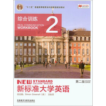 書摘