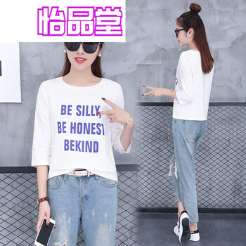 減齡小碼短袖，微胖妹子的福音