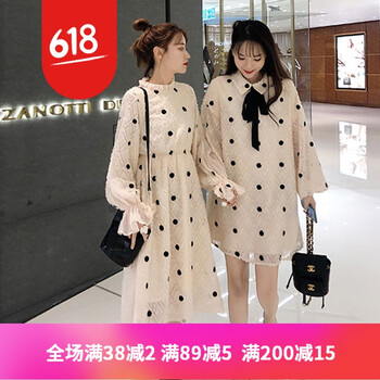 優(yōu)雅條紋裙，讓你變身女神主角