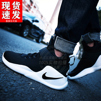 耐克（NIKE）跑步鞋844839-002 KWAZI回到未來 