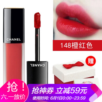 怎么樣,香奈兒口紅絲絨,香奈兒口紅絲絨