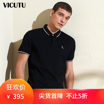 威可多（VICUTU） 短袖 男士T恤 黑色 