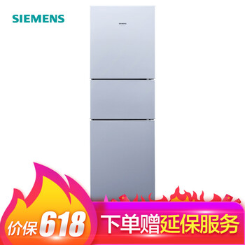 西門子（SIEMENS） KG32HA290C 三門 冰箱