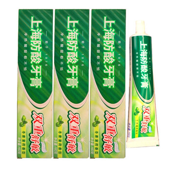 怎么樣,美支支,支支