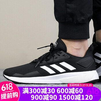 adidas,怎么樣,adidas,武士鞋,武士