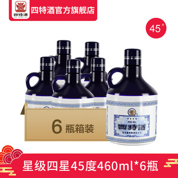 四特酒特香型45度