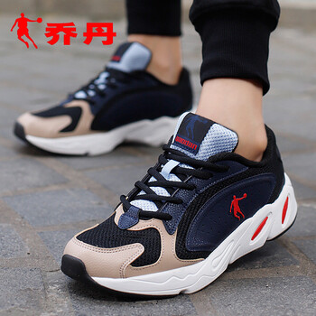 喬丹跑步鞋學(xué)院藍(lán)/黑色 35，36，37，38，39，40
