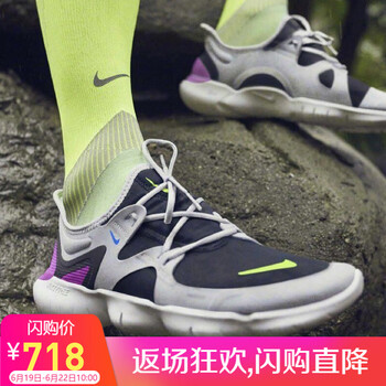 NIKE跑步鞋AQ1289-100 