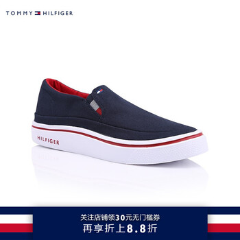 TOMMY HILFIGER男士藏青色403 42