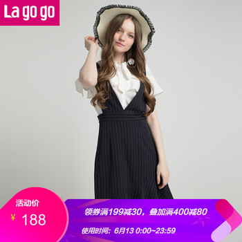 lagogo  條紋，拼接 連衣裙