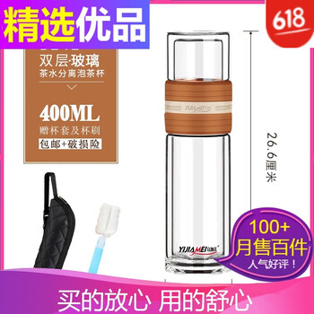 精美馬克杯，喝水更方便