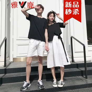雅鹿 短袖 男士T恤 男套裝 