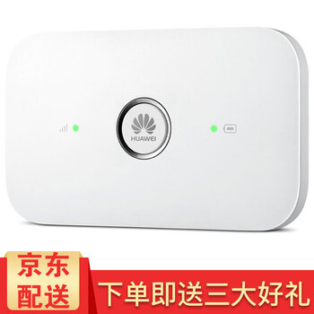 聯(lián)通usb網(wǎng)卡